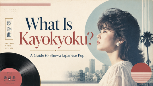 Side-profile woman with vinyl record and retro Showa cityscape in a kayokyoku thumbnail