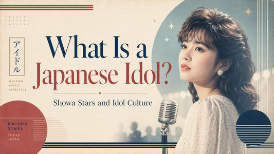 Showa-era Japanese idol beside a vintage microphone in a soft retro music-poster design